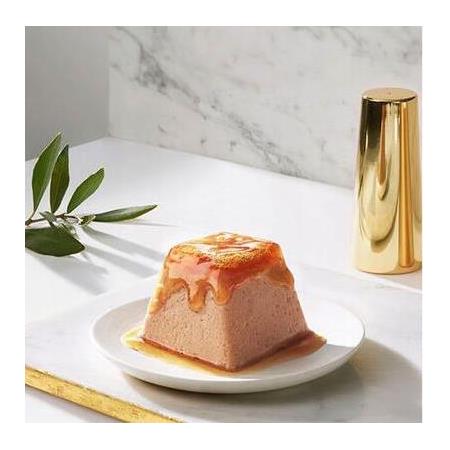Gourmet Revelations Sığır Etli Kedi Yaş Maması 2 x 57 Gr - 114 Gr